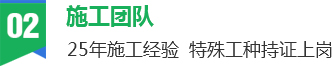 空調(diào)系統(tǒng)設(shè)備 